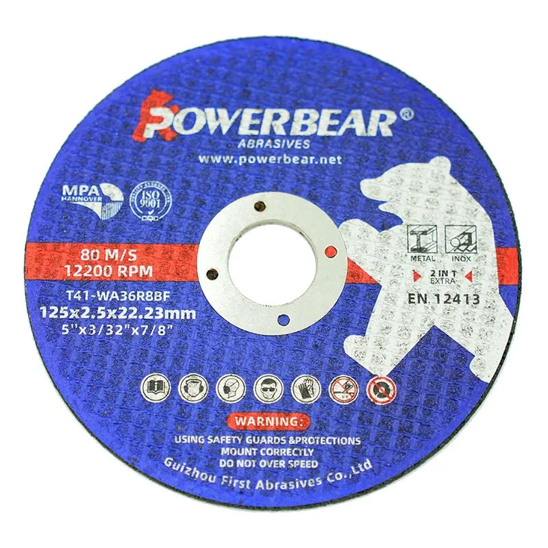 Режущий диск по металлу и нержавеющей стали